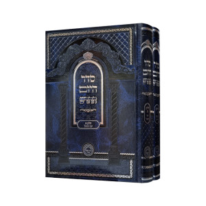 מועדים