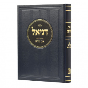 נ"ך