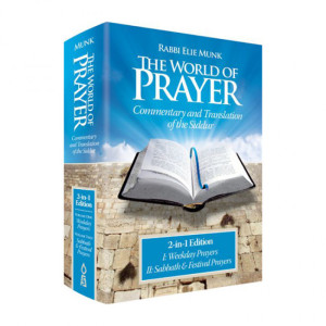 Prayer