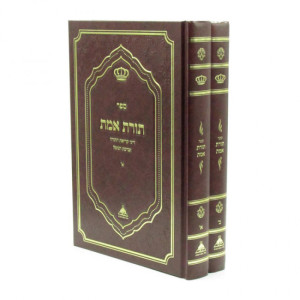 כללי