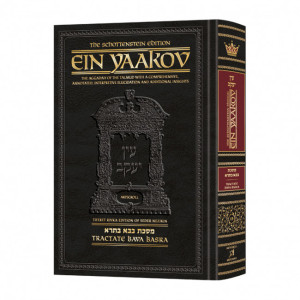 Talmud / Gemara