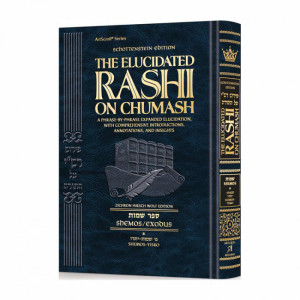 Chumash Shemos