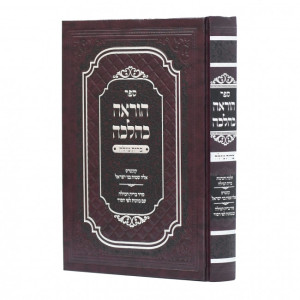 ברית מילה
