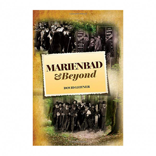 Marienbad & Beyond 