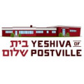 שיעור א