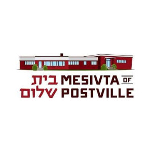 Yeshiva Beis Sholom Of Postville