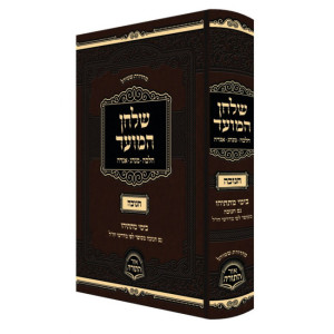 חנוכה