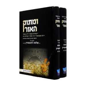 ספרים