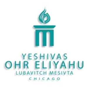 Chicago Yeshiva
