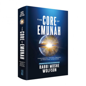 Emunah