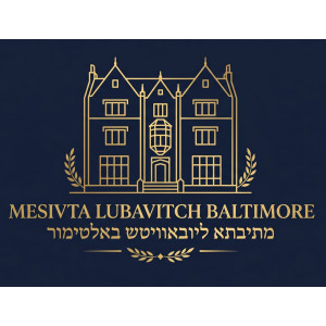 Mesivta Lubavitch Baltimore