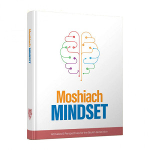 Inyanei Geulah Umashiach