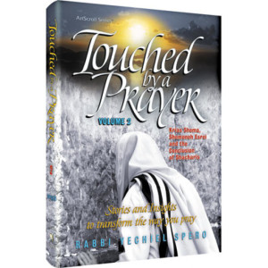 Prayer