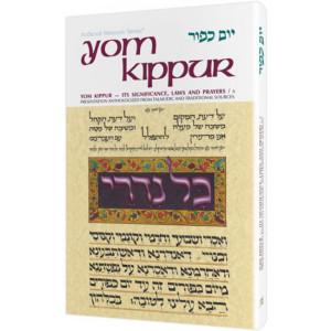 Yom Kippur