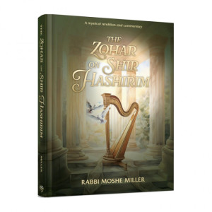 Kabbalah