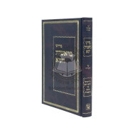 Midrash Bereishis Zuta / מדרש בראשית זוטא