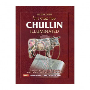 Chullin Illuminated 