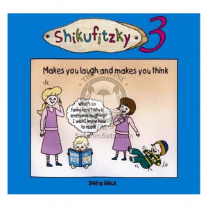 Shikufitzky 3