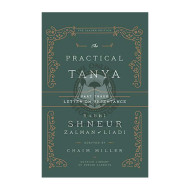 Practical Tanya Part Three - Letter On Repentance 