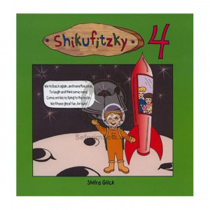 Shikufitzky 4