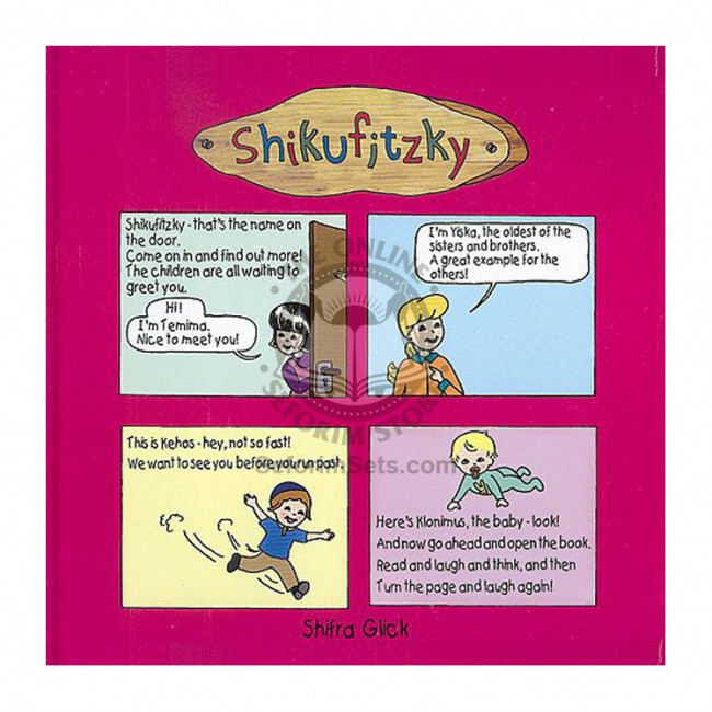 Shikufitzky 1 