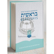 Back to Basics Workbook - Bereshis