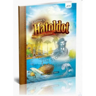 Hatoldot - The Rebbe - Comics