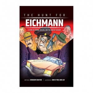 The Hunt For Eichmann 