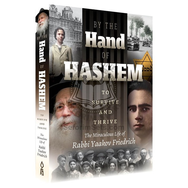 By The Hand Of Hashem