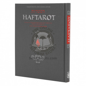 Haftarot Translation & Commentary Cunin Edition 