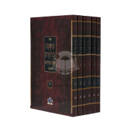 Mishnah Berurah - Mifal Shoinah Halachos - Soft Cover     /     משנה ברורה - מפעל שונה הלכות - כריכה רכה
