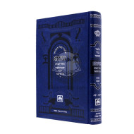 Gemara Mesivta Shabbos Vol. 4 - Shinun   /   גמרא מתיבתא שבת ח"ד - שינון