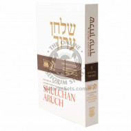 Shulchan Aruch Harav With English Translation Volume 5 Siman 301-327  
