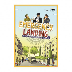 Emergency Landing - Comics