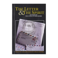 The Letter & the Spirit Volume 5      