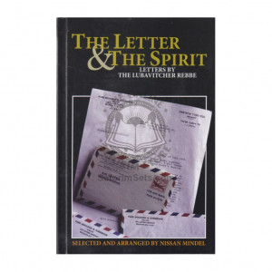 The Letter & the Spirit Volume 5