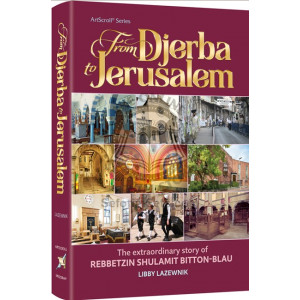 From Djerba to Jerusalem