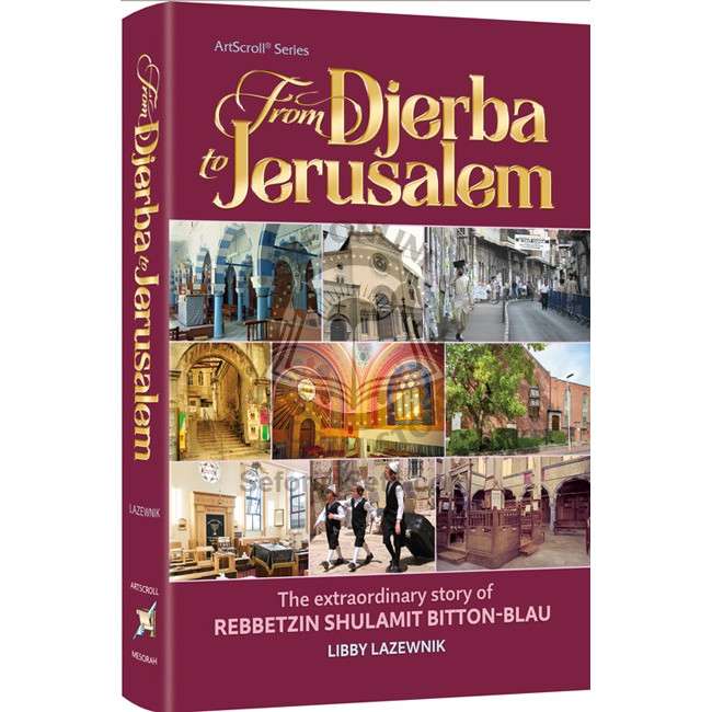From Djerba to Jerusalem