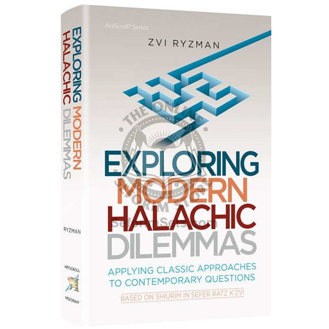 Exploring Modern Halachic Dilemmas