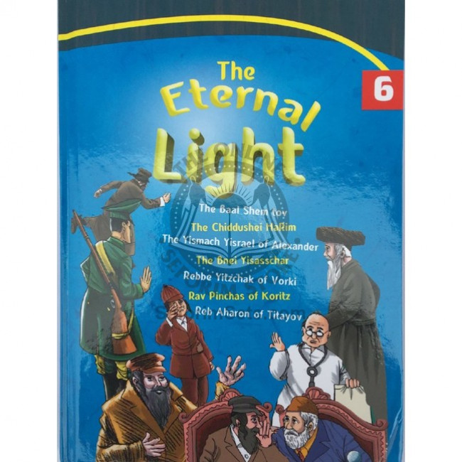 Eternal Light Volume 6