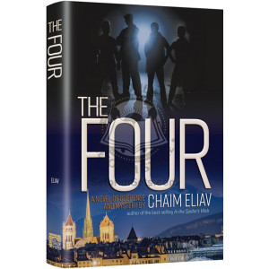 The Four 