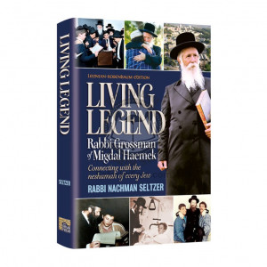 Living Legend: Rabbi Grossman of Migdal Haemek