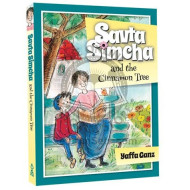 Savta Simcha And The Cinnamon Tree   