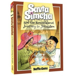 Savta Simcha And The Roundabout Journey To Jerusalem  