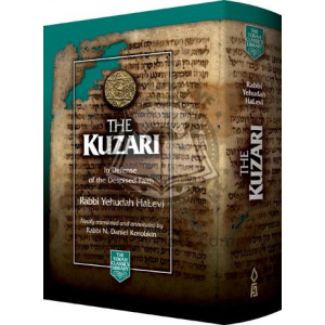 The Kuzari        
