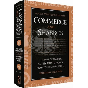Commerce And Shabbos  