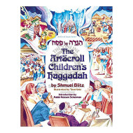 The Artscroll Children's Haggadah [Hardcover]   