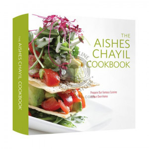 Aishes Chayil CookBook 