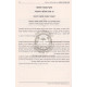 Avodas HaChupah V'Hanisuin    /    עבודת החופה והנישואין