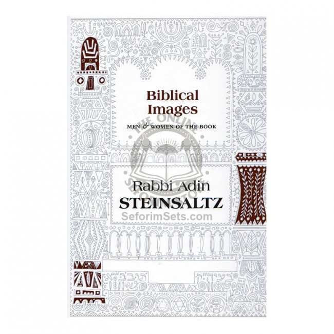 Biblical Images (Steinsaltz)